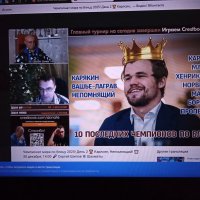 Чемпион :: Фотогруппа Весна