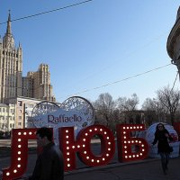 ой :: Олег Лукьянов