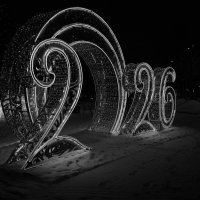 У Красных ворот :: Лютый Дровосек