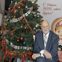 Поздравление :: Валерий Басыров