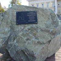 * :: Serega SchütZ * :: Serega SchütZ