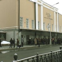 Москва 29 декабря 2025 года. Прощание с Верой Алентовой.. :: Игорь Олегович Кравченко