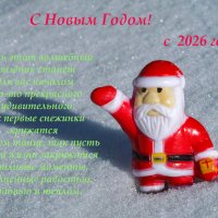 Открытка :: Римма Волченко