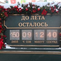 Скоро лето... :: Дмитрий И_ Скоро лето... :: Дмитрий И_