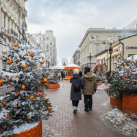 Арбат мандариновый :: Nyusha .