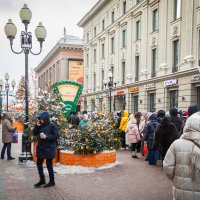 Очередь к мандариновым весам) :: Nyusha .