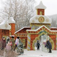 СКАЗОЧНАЯ УСАДЬБА ДЕДА МОРОЗА В ПАРКЕ КУЗЬМИНКИ :: Валентина 