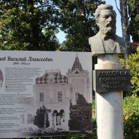 Сочи :: Serega SchütZ Сочи :: Serega SchütZ