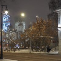 Зимний Вечер в Городе :: юрий поляков