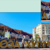 Адлер, Роза Хутор, горы, ноябрь :: Нина Бутко