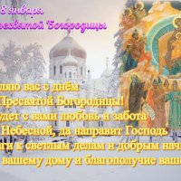 Собор Пресвятой Богородицы :: Валерий Иванович