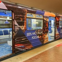 40 лет Новосибирскому метрополитену :: Татьяна Лютаева 40 лет Новосибирскому метрополитену :: Татьяна Лютаева