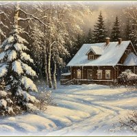 Зимний пейзаж ... :: Валентина Надсон Зимний пейзаж ... :: Валентина Надсон