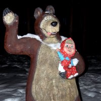 Миша и Маша приветствуют вас. :: nadyasilyuk Вознюк