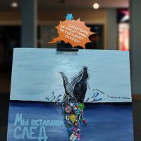 След :: Радмир Арсеньев След :: Радмир Арсеньев