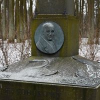 Московская область. Музей-заповедник усадьба «Остафьево». :: Наташа ***** Московская область. Музей-заповедник усадьба «Остафьево». :: Наташа *****