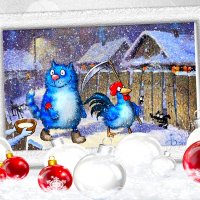 ДНД по-котофеевски :: Alisia La DEMA