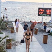 На пляже :: Serega SchütZ