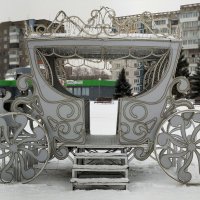 Карета :: Радмир Арсеньев