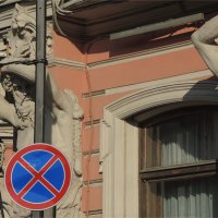 дисциплина прежде всего :: sv.kaschuk 