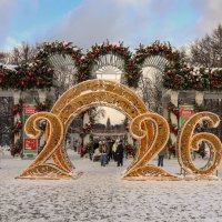 С наступившим старым новым годом ! :: skijumper Иванов