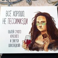 Кондитеры юморят. :: Ирина ***