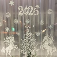 С Новым 2026 Годом! :: Владимир Павлов