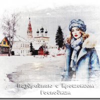 ... :: Зинаида Бор 