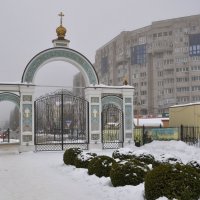 С Крещенским Сочельником! :: Татьяна Машошина