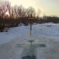 Я поздравляю вас с Крещением,  пускай в душе царит любовь. :: nadyasilyuk Вознюк