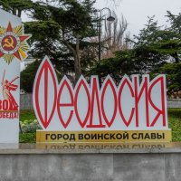 *** :: Дмитрий Лупандин