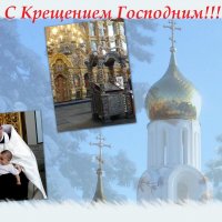 С праздником друзья! :: Тамара (st.tamara)