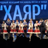 Ансамбль "ХАЯР" :: Ната57 Наталья Мамедова