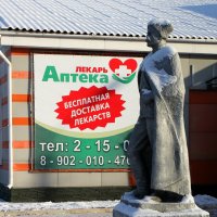 ** :: Vlad Сергиевич ** :: Vlad Сергиевич