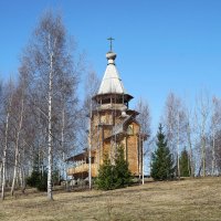 Гремячий ключ :: Юрий Шувалов