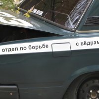 И такое бывает :: Лариса С.