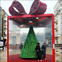 Арт-обьект с дополненной реальностью! :: Надежда 