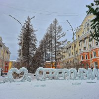 На новогодней площади :: Алевтина 