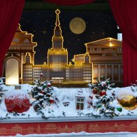 Новогодняя Москва. Путешествие в Рождество 2026. :: Наташа ***** Новогодняя Москва. Путешествие в Рождество 2026. :: Наташа *****