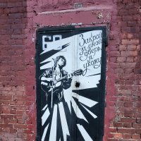 Стена кафе-бара ПРЯШКА. :: Ольга 