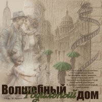 ... :: IRIHA Ageychik