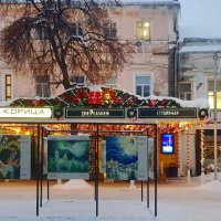 Улица Почтовая :: Galina Solovova Улица Почтовая :: Galina Solovova