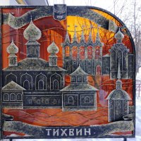 ** :: Сергей Кочнев