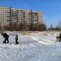 Здесь будет каток! :: Мария Васильева