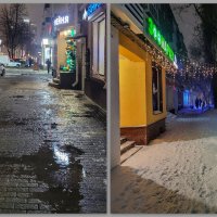 Погода меняется со скоростью часов :: Татьяна Машошина