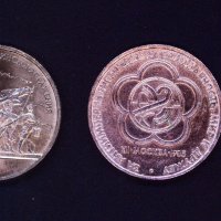 Рубли СССР :: Андрей Л. В.