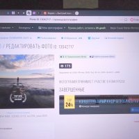 Участие  в одном из конкурсов 35 AWARDS :: Фотогруппа Весна