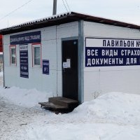 Всё что нужно авто, в одной будке :: Игорь Солдаткин