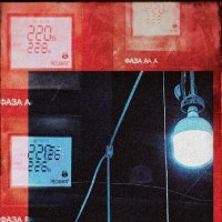 Мультиэкспозиция :: Сергей В