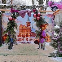 Рождественская ярмарка :: Сергей Карачин